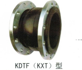 KDTF(KXT)型