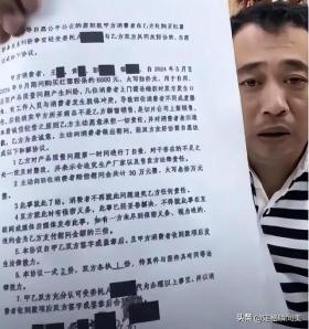 罚165万！东北雨姐“假红薯粉”被查实，评论区老铁们自嘲笑不活