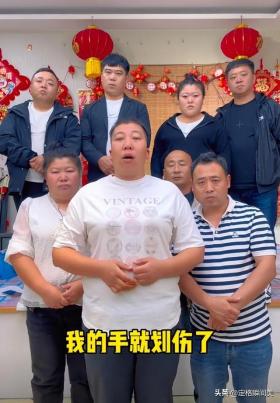 罚165万！东北雨姐“假红薯粉”被查实，评论区老铁们自嘲笑不活