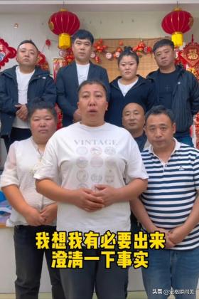 罚165万！东北雨姐“假红薯粉”被查实，评论区老铁们自嘲笑不活