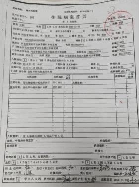 后续！碾压骑行男孩身亡司机被捕！家属：尽全力赔偿！评论不公平