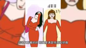 刘学义谈给妈妈换肾