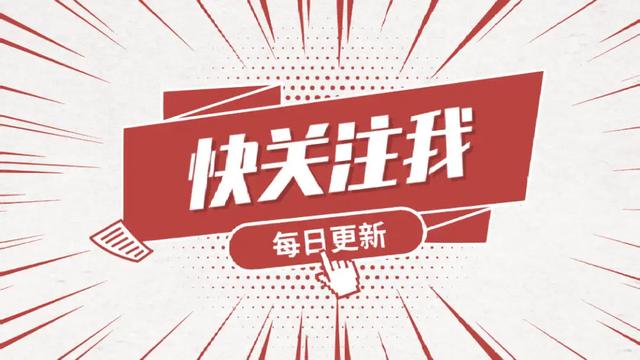 中国乒乓球队遭重创，一天之内输了十场 深渊初现？