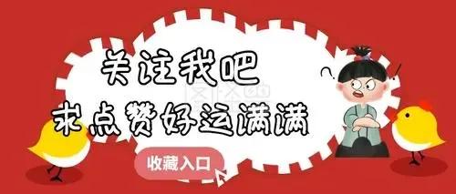 黄磊孙莉环球影城“撒狗粮”，孙莉甜笑暴击，这恩爱秀得我给满分