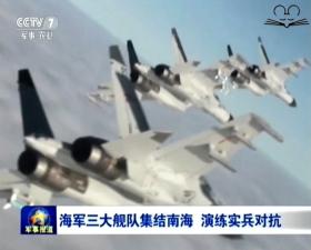 二四六天好彩(944cc)免费资料大全2022,正确解答落实第176章节