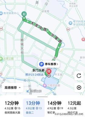 后续来了 成都兰桂坊发现浮尸 系20岁男子跳河溺亡 警方通报更多细节