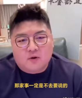 网红“猴哥说车”回应婚变！目前已经回家：是我不够好没那么成熟