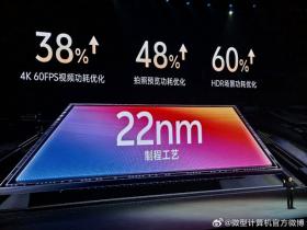 “一超多能”年度旗舰，全面升级四大vivo蓝科技！vivo X200系列售价4299元起