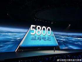 “一超多能”年度旗舰，全面升级四大vivo蓝科技！vivo X200系列售价4299元起