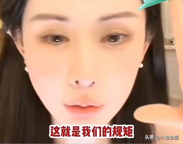 韦雪现身直播，亲自教学如何“拿捏”男人，网友：每一条都太炸裂