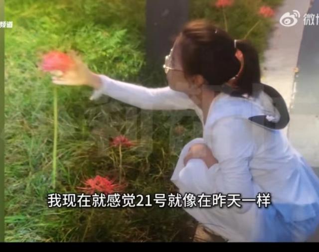 一女子戴“鲨鱼夹”摔成植物人，男友说不会放弃，他们快要结婚了