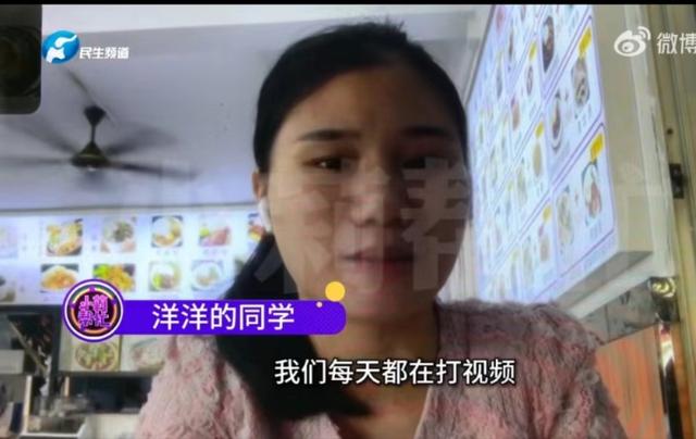 一女子戴“鲨鱼夹”摔成植物人，男友说不会放弃，他们快要结婚了