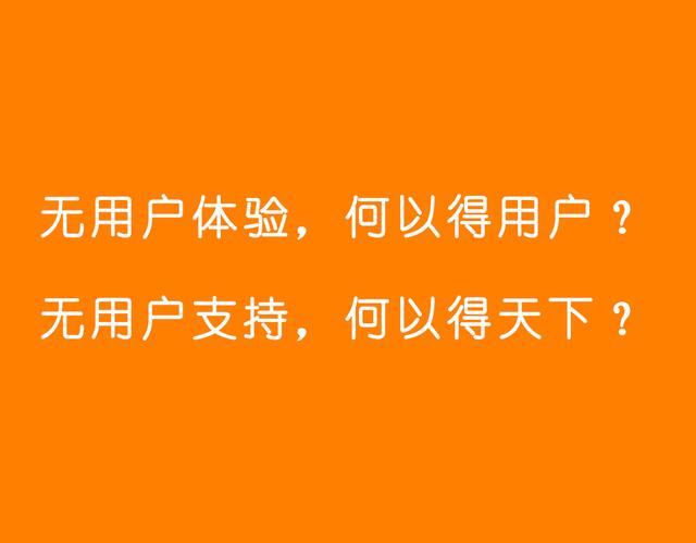 鸿蒙Next正式上线，社交应用会有新局面吗？