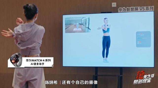 一万应用同时上架，所有设备一键互联，华为“鸿蒙Next”正式公测