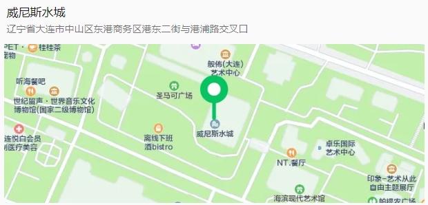 澳门彩历史开奖记录2023，2024年10月18日就在今晚，年度最大满月！辽宁绝美赏月地赶快收藏→_国产化作答解释落实_网页版5i6t6u