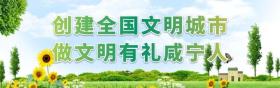 澳门管家婆一肖一码一中一，2024年10月18日湖北省纪委监委最新通报_词语深度剖析解析落实_网页版2ww26l