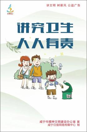 管家婆八肖版资料大全，2024年10月18日借力“顶流”带火文旅市场_经典答案落实iotrlu