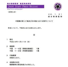 新澳门六开最新资料查询，2024年10月18日赴一场来自黄河岸边的“非遗”邀约_动态词语解释落实_战略版5ysye1