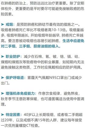 澳门六开奖结果2024开奖记录查询，2024年10月18日杭州90后姑娘确诊癌症！平时热爱运动，出现症状才一周！医生：很多人都忽视了_经典答案落实x5r81w