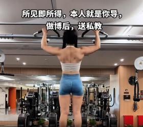 一码一肖中特今，2024年10月18日哈工大女博导撸铁秀肌肉招生：来读书送免费私教｜大象夜读_词语解释落实_网页版94ajyl