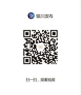 2024新奥历史开奖记录46期，2024年10月18日花博园升级亮相 解锁更多文旅体验_确保成语解释落实的问题_战略版t8goua