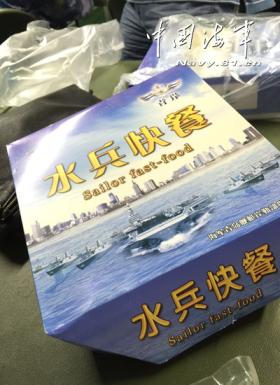 澳门一码一肖一待一中，2024年10月18日吴邦国同志遗体在京火化 习近平等到八宝山革命公墓送别_经典答案落实skugz7