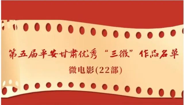 2024最新奥马免费资料生肖卡，2024年10月19日喜报！嘉峪关获奖的是→_国产化作答解释落实_网页版2x3ax8