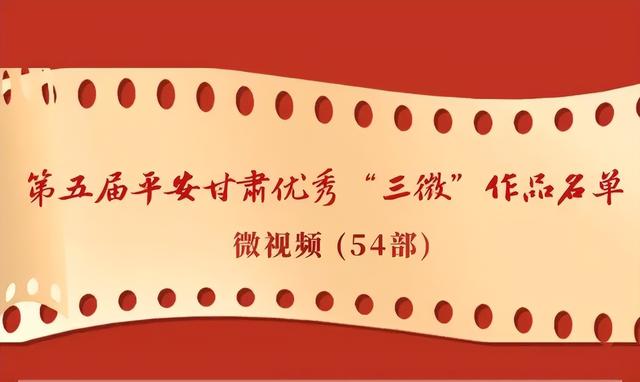 2024最新奥马免费资料生肖卡，2024年10月19日喜报！嘉峪关获奖的是→_国产化作答解释落实_网页版2x3ax8