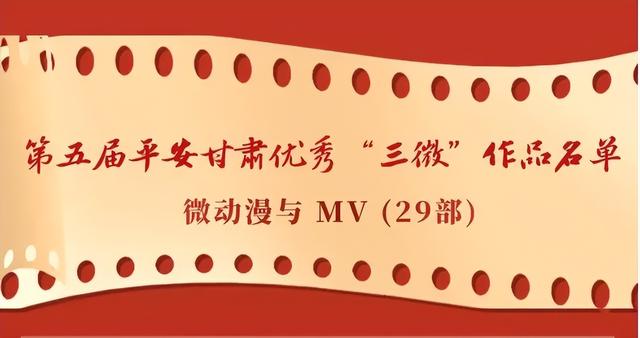 2024最新奥马免费资料生肖卡，2024年10月19日喜报！嘉峪关获奖的是→_国产化作答解释落实_网页版2x3ax8