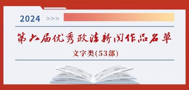 2024最新奥马免费资料生肖卡，2024年10月19日喜报！嘉峪关获奖的是→_国产化作答解释落实_网页版2x3ax8