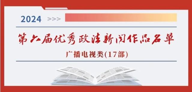 2024最新奥马免费资料生肖卡，2024年10月19日喜报！嘉峪关获奖的是→_国产化作答解释落实_网页版2x3ax8