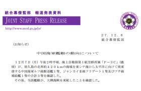 澳门一码一肖一特一中347期，2024年10月20日施甸，繁育世界上最好的杂交水稻种_确保成语解释落实的问题_战略版i83z2s