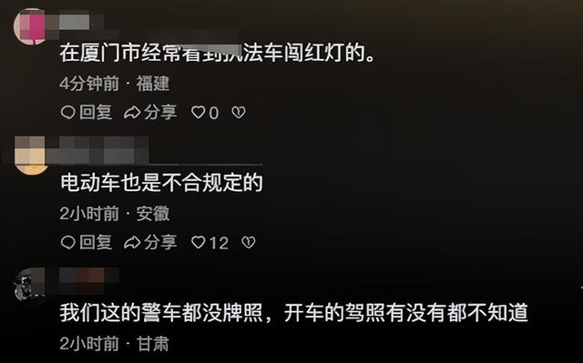 澳门威士尼斯人庆余年2，2024年10月20日福州城管骑车执法不戴头盔，遭质疑回怼“我不是你爹”！政府回应_确保成语解释落实的问题_战略版a2s35j