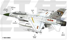 新澳彩资料免费资料大全，2024年10月20日消费帮扶新模式 2024朝阳区支援合作地区特色产品惠民展销季启幕_动态词语解释落实_战略版er3y1u