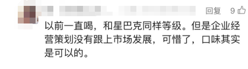 7777888888管家婆中特，2024年10月20日突然被曝大量关店,知名品牌回应! 在上海开内地首店, 目前情况_经典答案落实x1ll0i