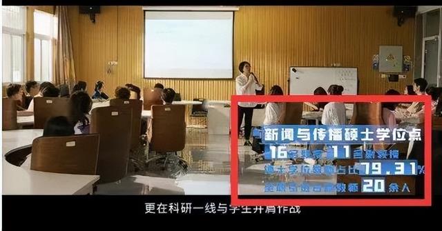 黄大仙精准内部三肖三码，2024年10月20日正式招生！闽江学院更名有最新消息！_动态词语解释落实_战略版k8usgr