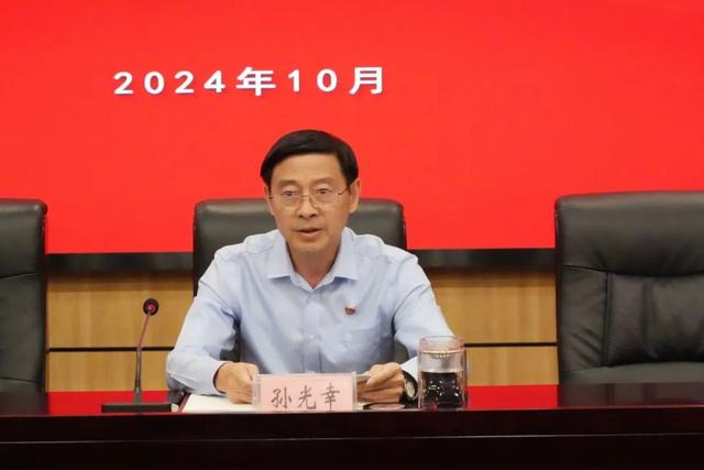 澳门王中王一肖一中一码，2024年10月20日华强科技举办学习宣传贯彻党的二十届三中全会精神专题宣讲暨专题辅导会_国产化作答解释落实_网页版9yiejx