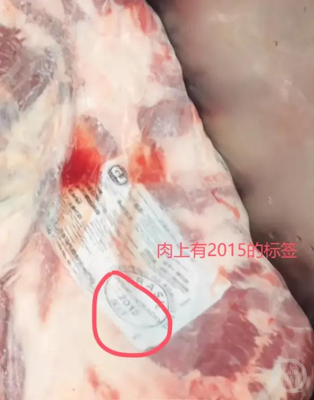 最准一肖一码100%澳门，2024年10月20日云南一学校食堂用2015年的冻肉？校方无视提问插兜离席_词语深度剖析解析落实_网页版ww6ksi