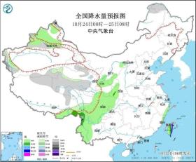 台风“潭美”即将进入我国南海！冷空气25日起影响我国