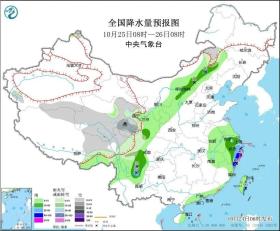 台风“潭美”即将进入我国南海！冷空气25日起影响我国