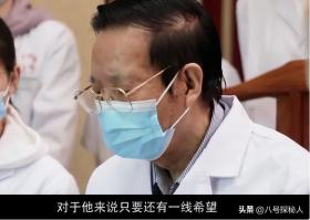 40年前就敢公开叫板西医，专收各大医院不收的癌症病人，他是谁