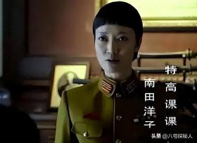 松峰莉璃：靠演鬼子走红，两次婚姻都嫁中国人，大赞中国人很温暖