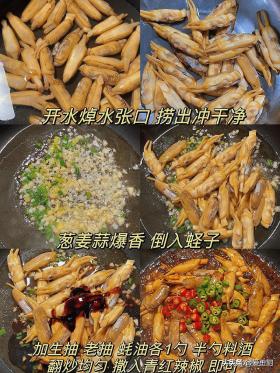 年纪大了，建议少吃白菜和豆腐，常吃这“4样”，腿脚有劲精神好