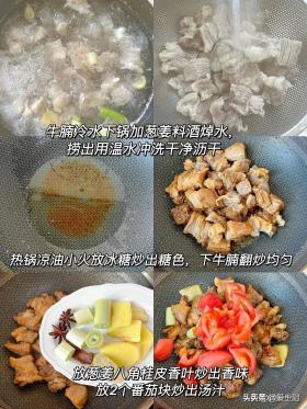 年纪大了，建议少吃白菜和豆腐，常吃这“4样”，腿脚有劲精神好