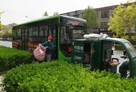 锚定现代化 改革再深化丨广平县一项目入选省级农村物流服务品牌