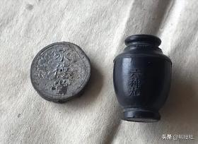 中国传承300年的药丸，早已被列为绝密，日本却用它年挣上亿美元