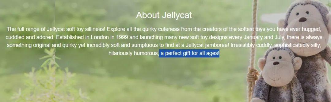 揭秘Jellycat：成年人的“精神奶嘴”为何火爆全球？