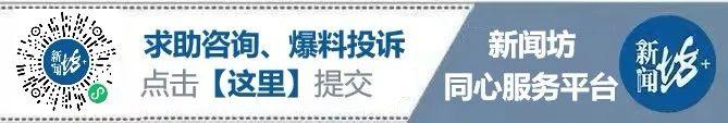 突发讣告！知名主持人在沪病逝，年仅46岁