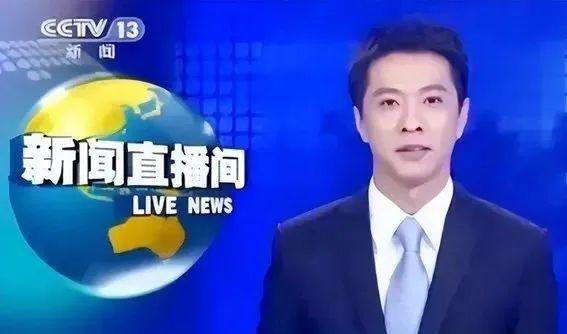 突发讣告！知名主持人在沪病逝，年仅46岁