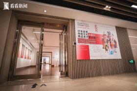 中国传媒大学“动画与油画”双展亮相朵云轩